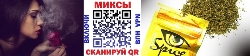 БУТИРАТ 1.4BDO  Иноземцево 