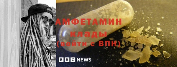 скорость Переславль-Залесский