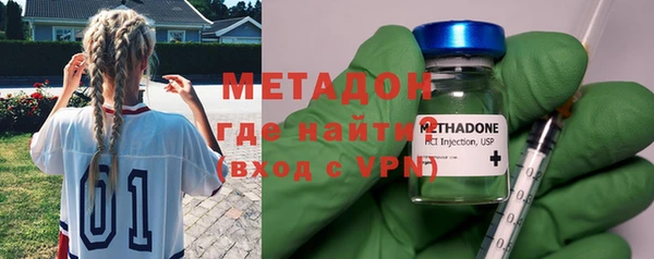 скорость Переславль-Залесский
