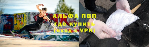 героин Пересвет