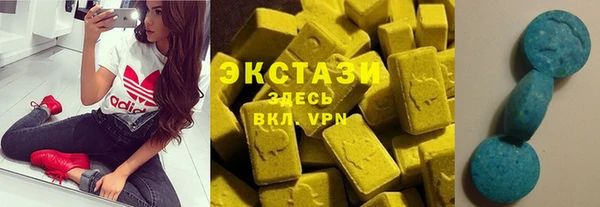 скорость Переславль-Залесский
