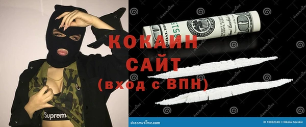 героин Пересвет