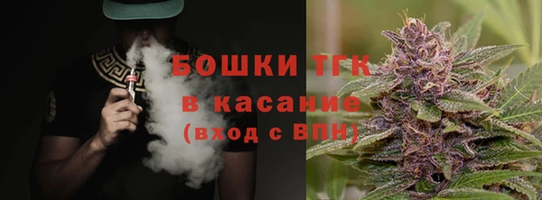 скорость Переславль-Залесский