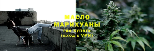 скорость Переславль-Залесский