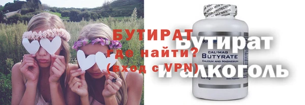 героин Пересвет