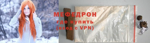 скорость Переславль-Залесский