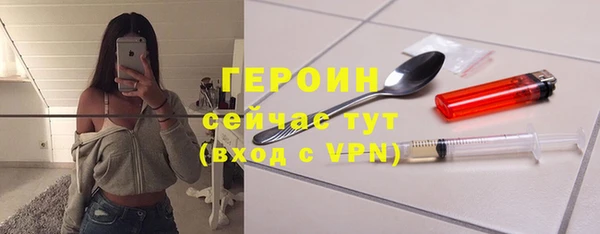 скорость Переславль-Залесский