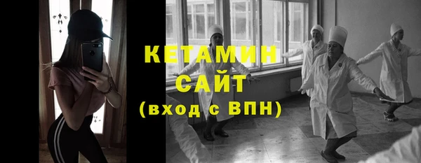кокаин Пестово