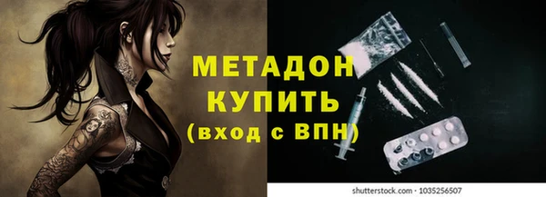 кокаин Пестово