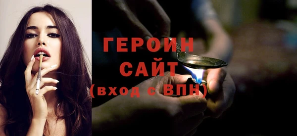 скорость Переславль-Залесский