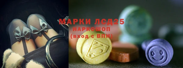 кокаин Пестово