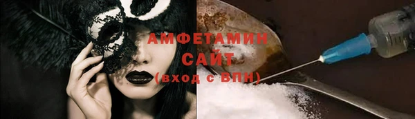 скорость Переславль-Залесский