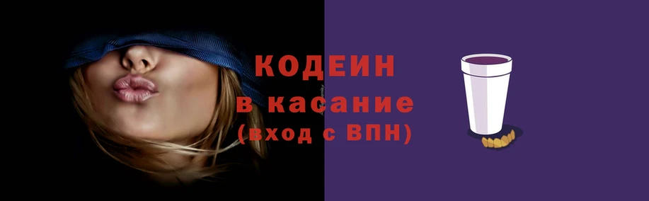 кокаин Пестово