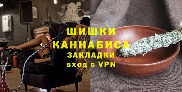 кокаин Пестово