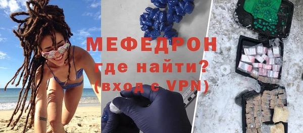 героин Пересвет