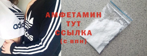 кокаин Пестово