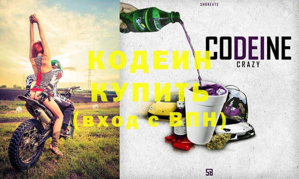 скорость Переславль-Залесский