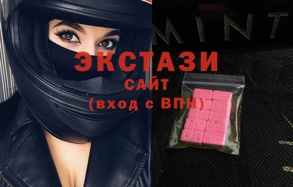 героин Пересвет