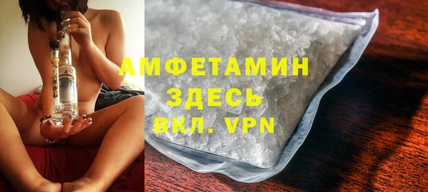скорость Переславль-Залесский
