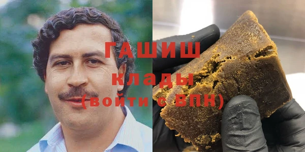 кокаин Пестово