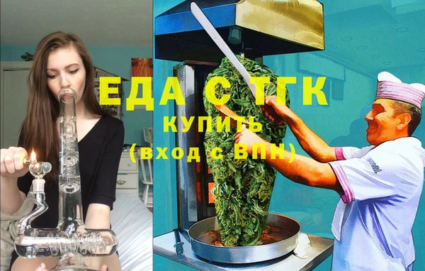 скорость Переславль-Залесский