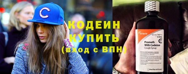 героин Пересвет