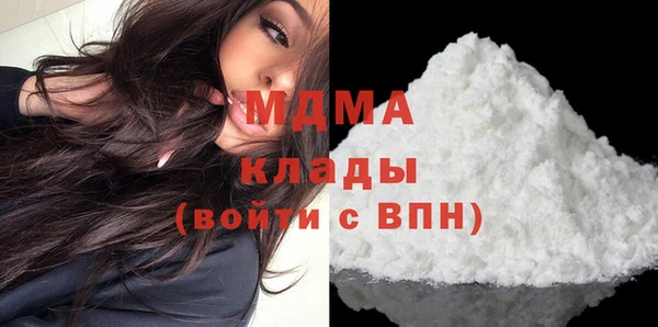 скорость Переславль-Залесский