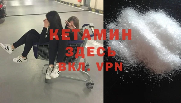героин Пересвет