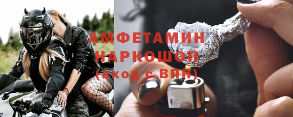 скорость Переславль-Залесский