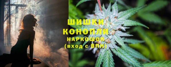 кокаин Пестово