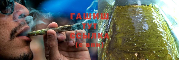 скорость Переславль-Залесский