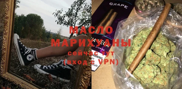скорость Переславль-Залесский