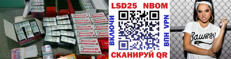 LSD-25 экстази кислота  сколько стоит  мега как зайти  Иноземцево 
