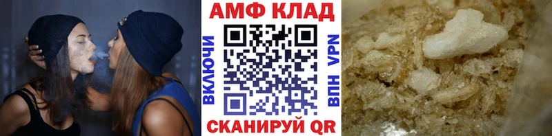 гидра зеркало  Иноземцево  дарк нет наркотические препараты  купить наркотики цена  Метамфетамин кристалл 